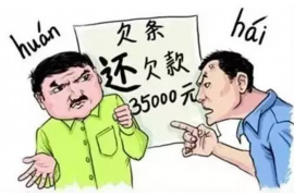 九原九原的要账公司在催收过程中的策略和技巧有哪些？